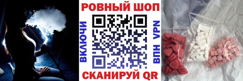  Кокаин Семилуки