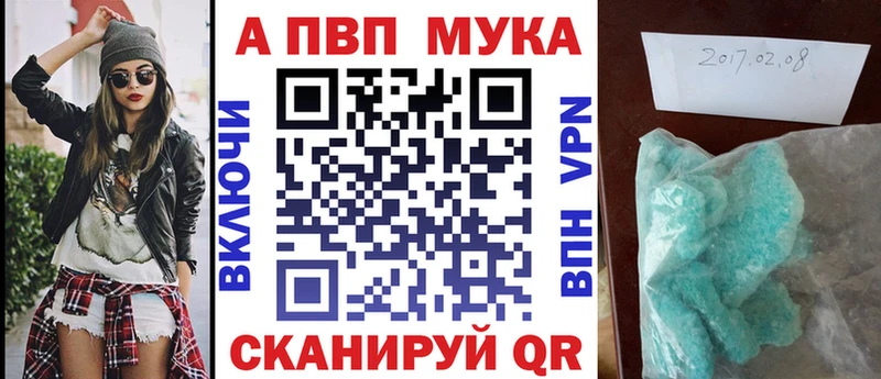 Магазины продажи наркотиков Семилуки Гашиш  МАРИХУАНА  СК  МЕФ  МЕТАДОН  COCAIN  Псилоцибиновые грибы 