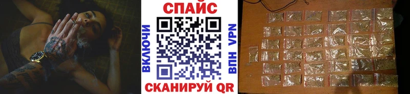 купить  сайты  Семилуки  Бутират GHB 
