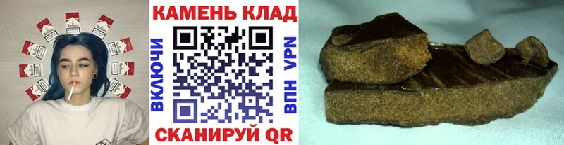 Гашиш убойный  ОМГ ОМГ зеркало  Семилуки  купить наркоту 