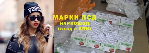 кокаин премиум Мегион