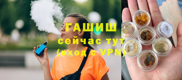 ПСИЛОЦИБИНОВЫЕ ГРИБЫ Медногорск