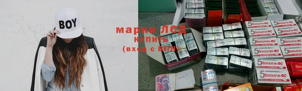 эйфоретик Магадан