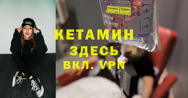 jwh Майский