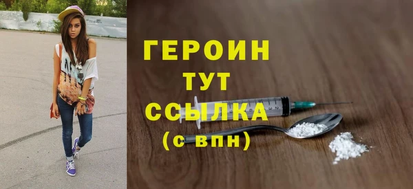эйфоретик Магадан