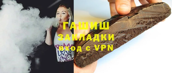 скорость Медвежьегорск