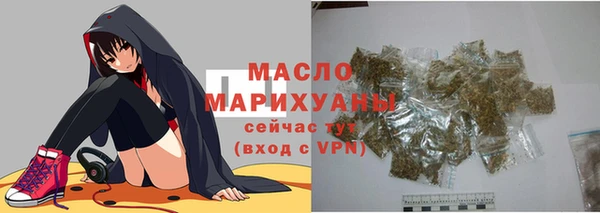 ПСИЛОЦИБИНОВЫЕ ГРИБЫ Медногорск