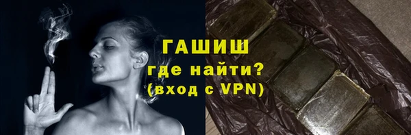 эйфоретик Магадан