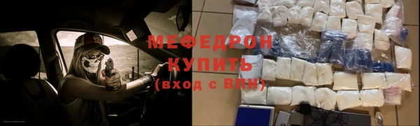 кокаин Алагир