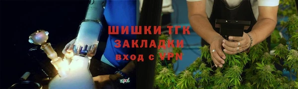 spice Алапаевск