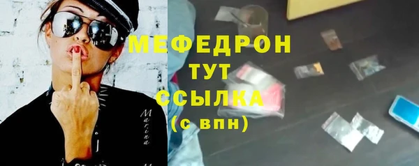 jwh Майский