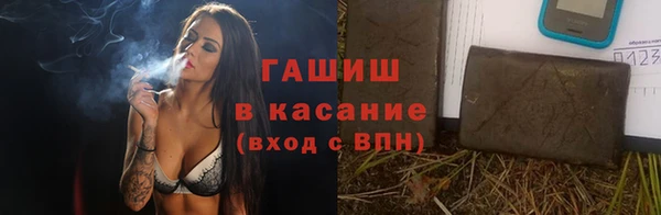 эйфоретик Магадан