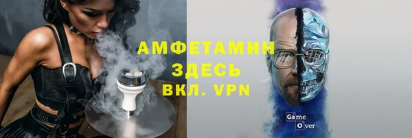 ПСИЛОЦИБИНОВЫЕ ГРИБЫ Медногорск