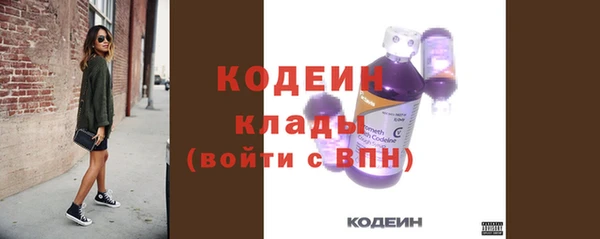 jwh Майский