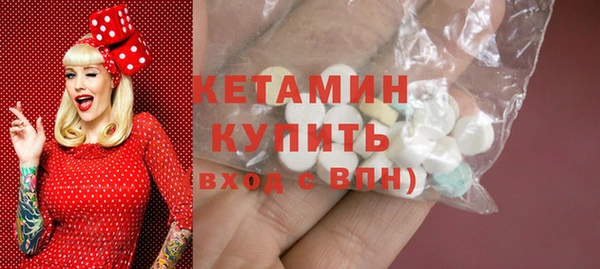 эйфоретик Магадан