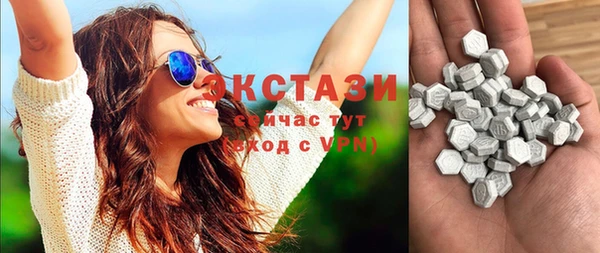 скорость Медвежьегорск