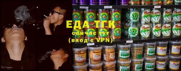 кокаин Алагир