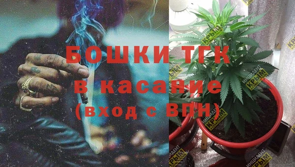таблы Магас
