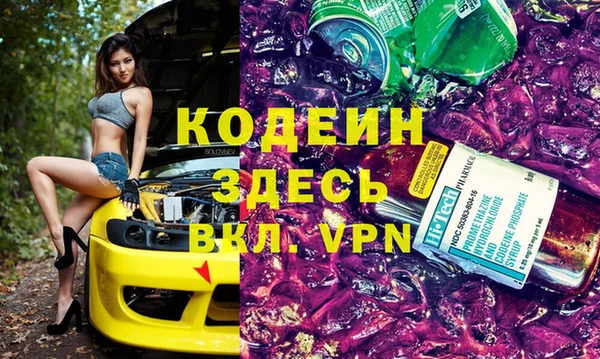 jwh Майский