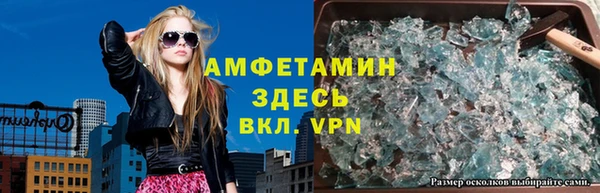jwh Майский