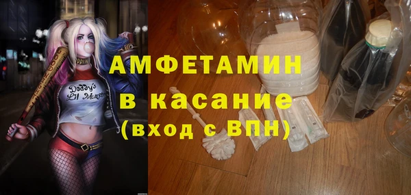 прущий лед Аксай