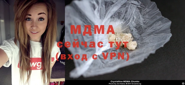 скорость Медвежьегорск