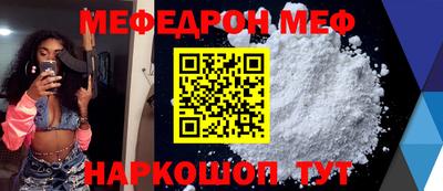 марки nbome Жуковский