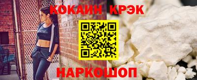 таблы Заволжье