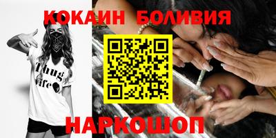 стафф Бугуруслан