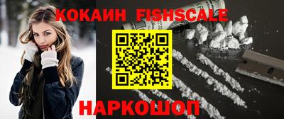 таблы Заволжье