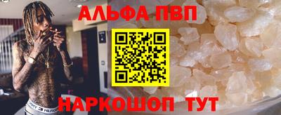 бутик Азнакаево