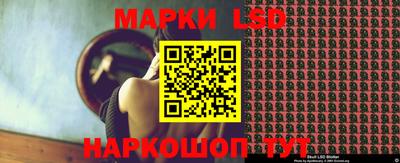 амфетамин Заводоуковск
