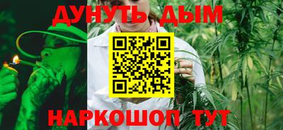 стафф Бугуруслан