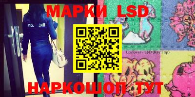 амфетамин Абакан