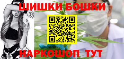 таблы Заволжье