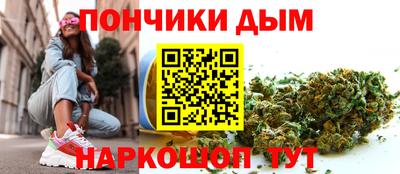 марки nbome Жуковский