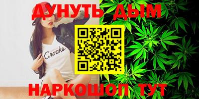 мдма Бузулук