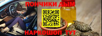 стафф Бугуруслан