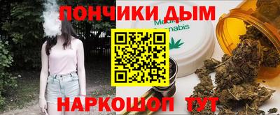 амфетамин Заводоуковск