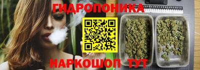 таблы Заволжье