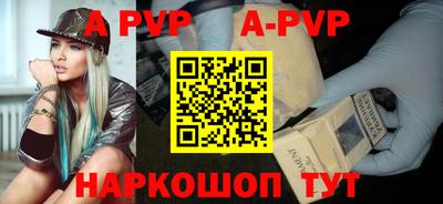 амфетамин Заводоуковск