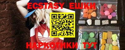 стафф Будённовск