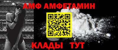 марки nbome Жуковский