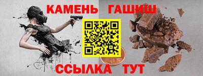 марки nbome Жуковский