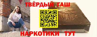 стафф Будённовск