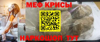 амфетамин Заводоуковск