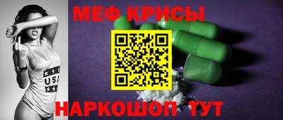 марки nbome Жуковский