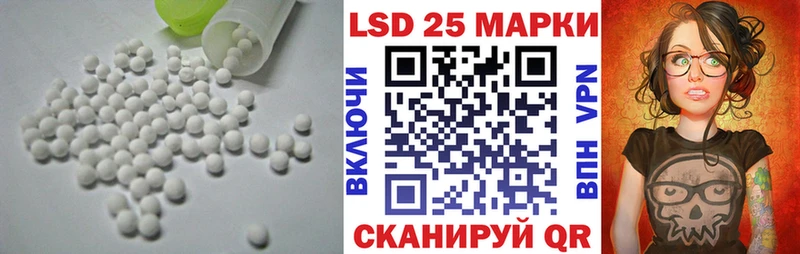 ЛСД экстази кислота omg сайт Семилуки
