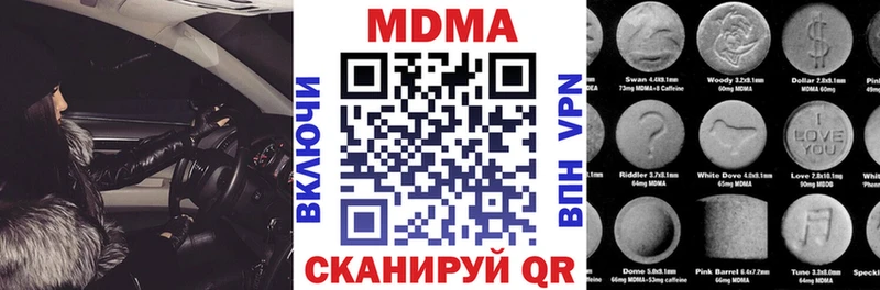 OMG вход  Семилуки  MDMA VHQ 