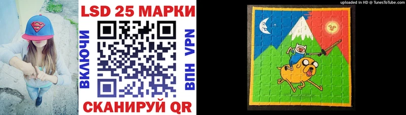 Марки N-bome 1,5мг  что такое   kraken tor  Семилуки 
